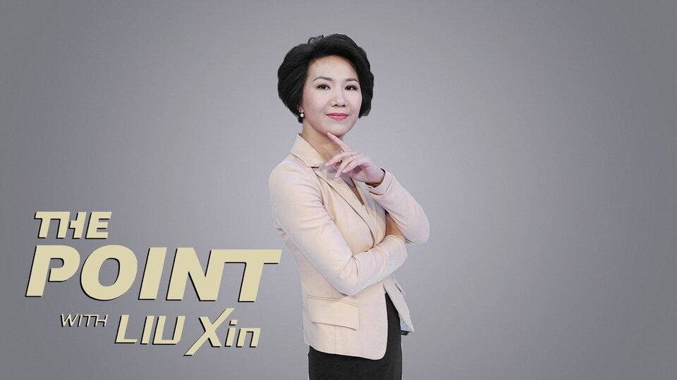 The Point with Liu Xin