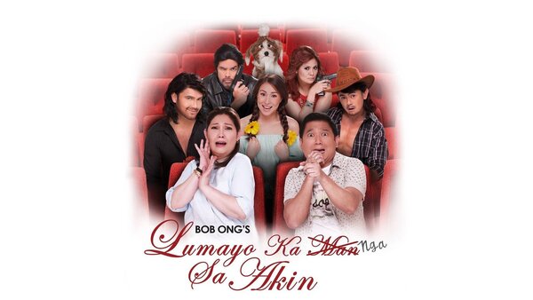 Lumayo ka nga sa akin
