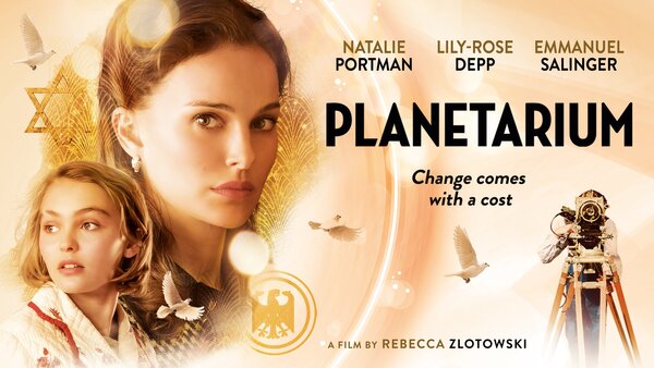 Planetarium