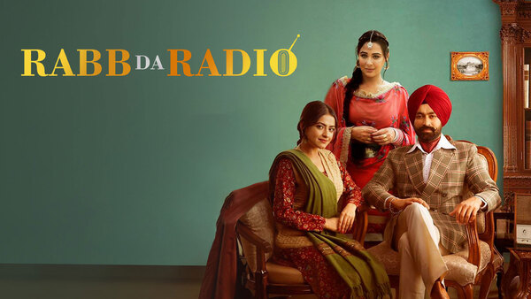 Rabb Da Radio