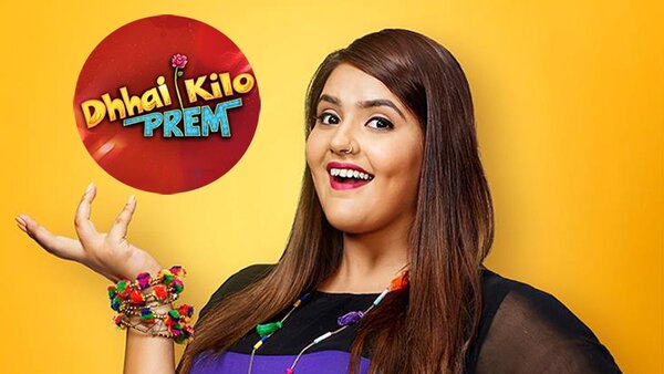 Dhhai Kilo Prem