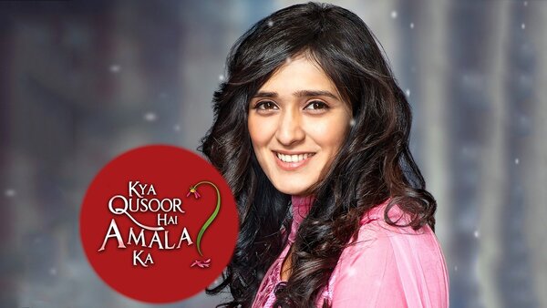 Kya Qusoor Hai Amala Ka?