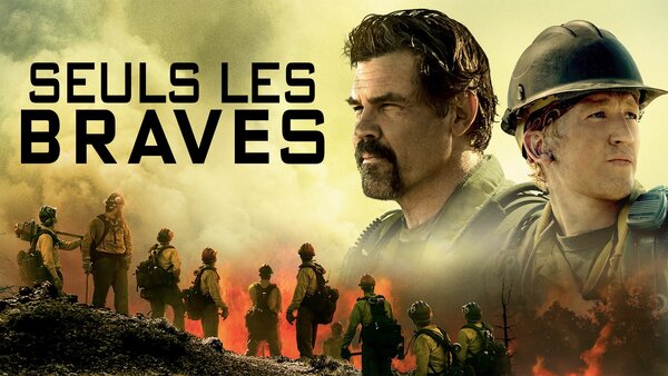 Seuls les braves