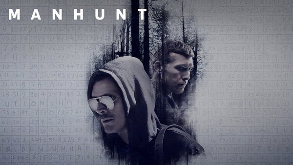 Manhunt