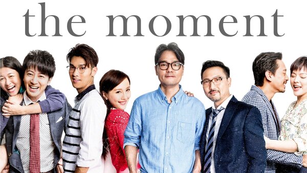 The Moment