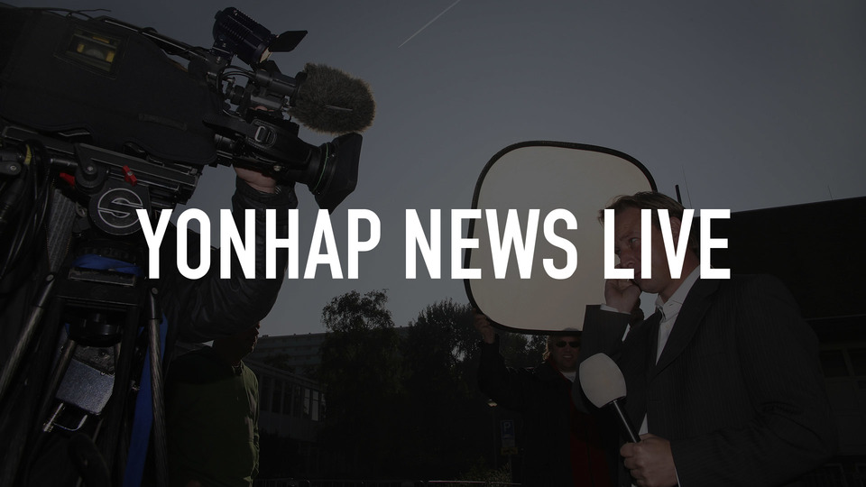 Yonhap News Live