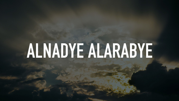 Alnadye Alarabye