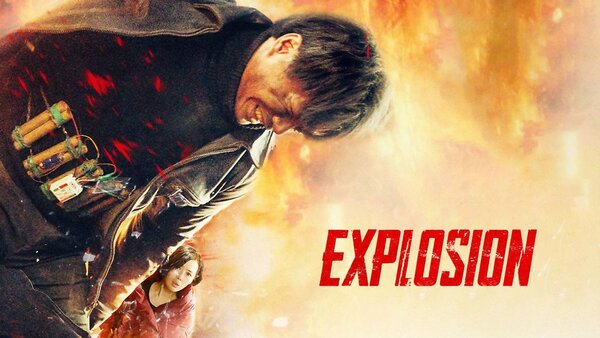 Explosion