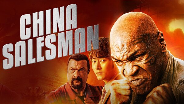 China Salesman