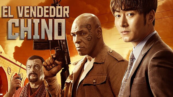 El vendedor chino