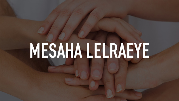 Mesaha Lelraeye