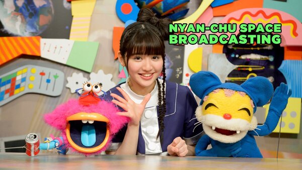 Nyan-chu Space Broadcasting