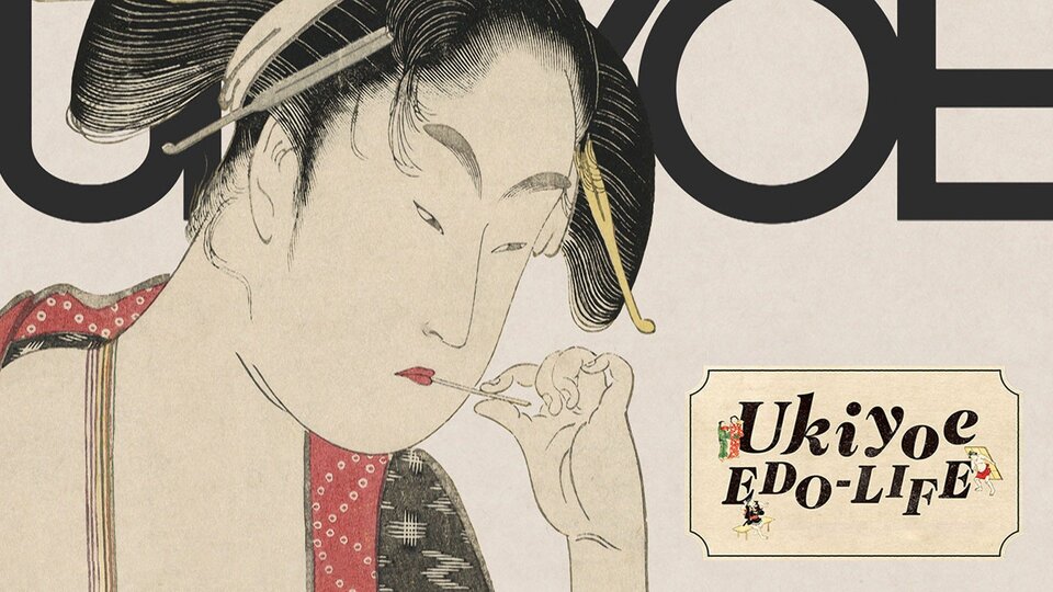 Ukiyoe Edo-Life