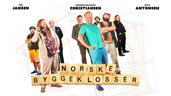 Norske byggeklosser
