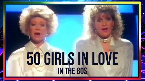 50 Girls In Love - In The 80s