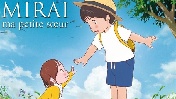 Miraï, ma petite soeur
