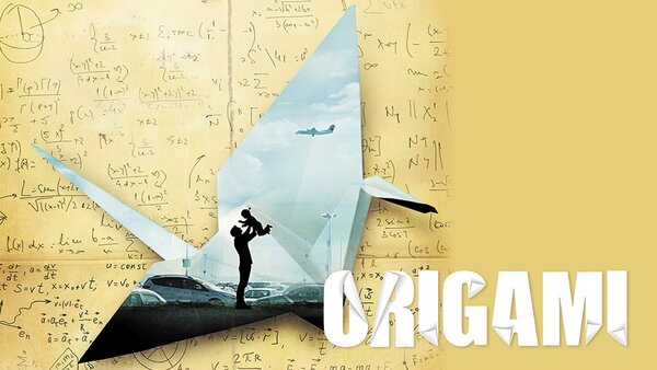 Origami