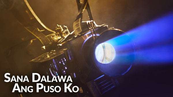 Sana Dalawa Ang Puso Ko