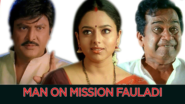 Man On Mission Fauladi