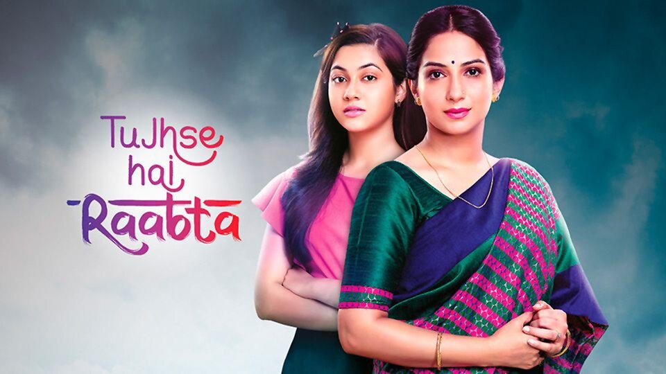 Tujhse Hai Raabta