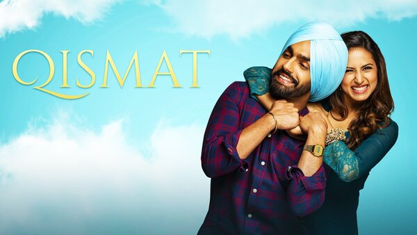 Qismat