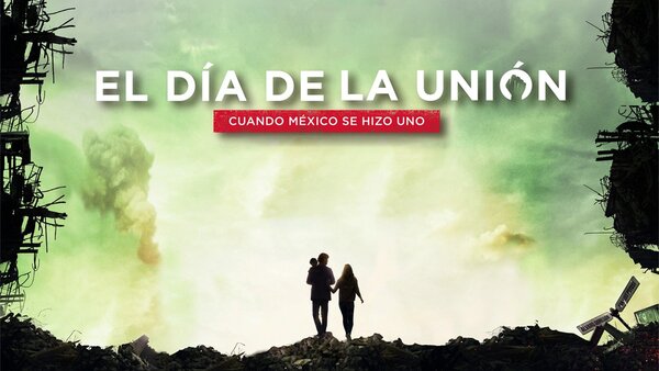 El día de la unión