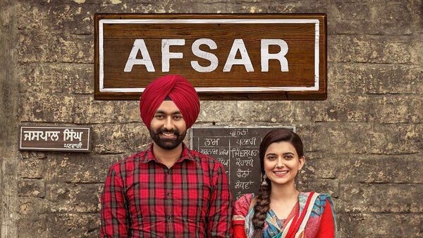 Afsar