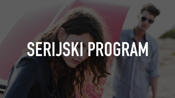 Serijski Program