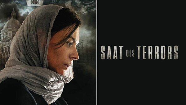 Saat des Terrors