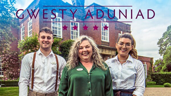Gwesty Aduniad