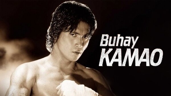 Buhay Kamao