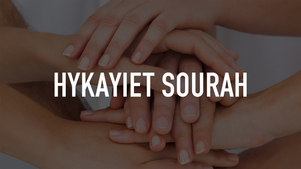 Hykayiet Sourah