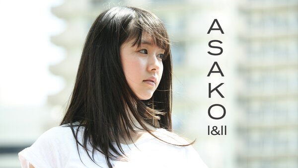 Asako I & II