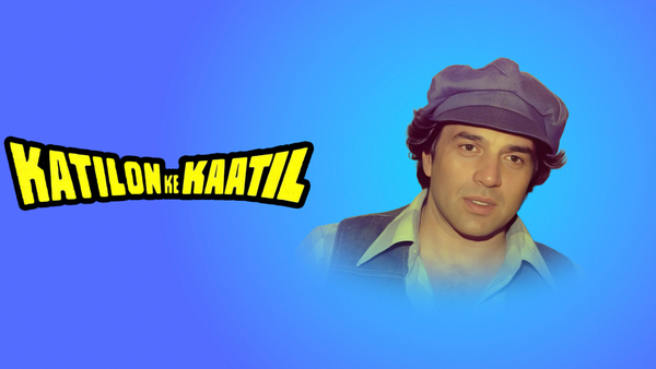 Katilon Ke Kaatil