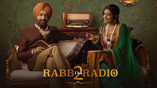 Rabb Da Radio 2