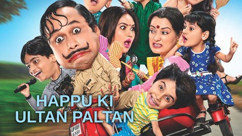 Happu Ki Ultan Paltan