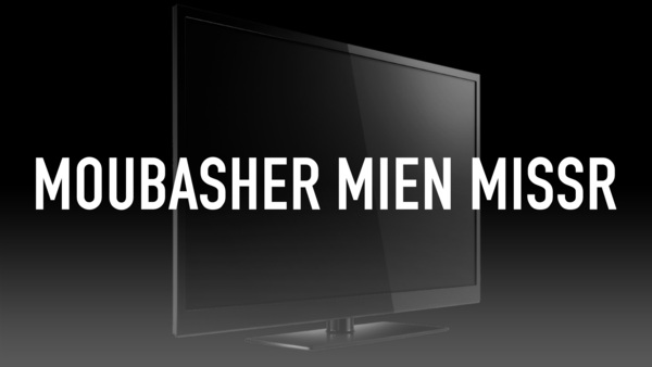 Moubasher Mien Missr