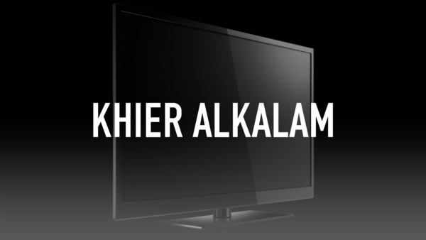 Khier Alkalam