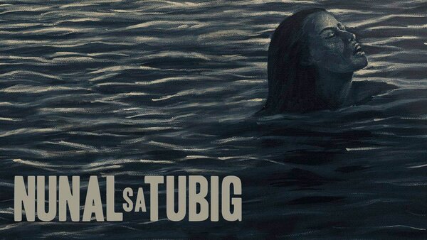 Nunal sa Tubig