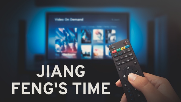 Jiang Feng's Time