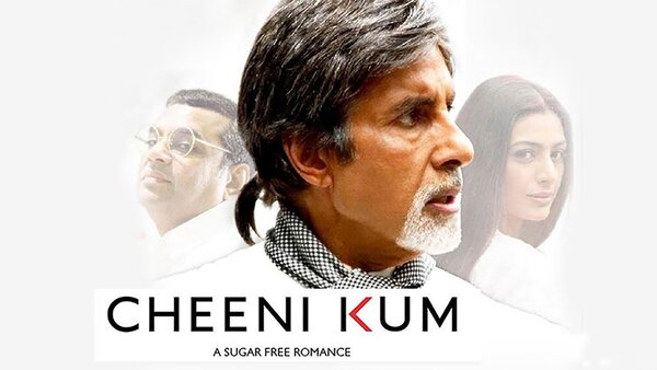Cheeni Kum