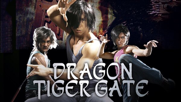 Dragon Tiger Gate