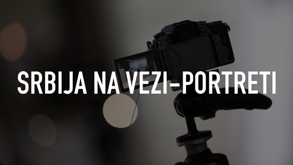 Srbija na vezi-portreti