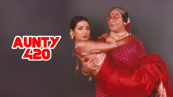 Aunty 420