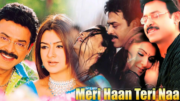 Meri Haan Teri Naa
