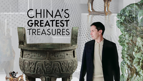 China's Greatest Treasures