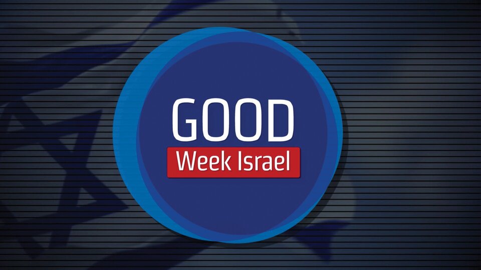 Good Week Israel