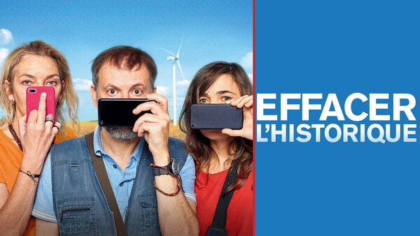 Effacer l'historique