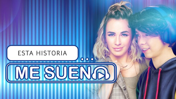 Esta historia me suena
