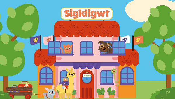 Sigldigwt